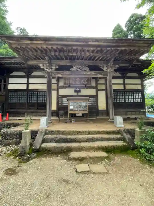 松尾寺(京都府)