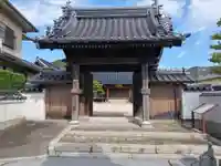 芦樵寺の山門・神門