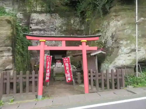英勝寺(神奈川県)