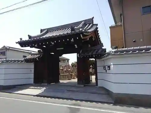 西方寺の山門・神門