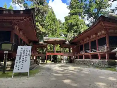 比叡山延暦寺(滋賀県)