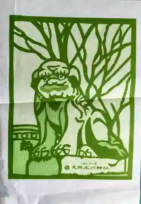 元郷氷川神社の授与品その他