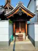 西遊寺(大阪府)