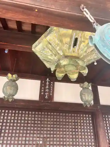 全興寺(大阪府)