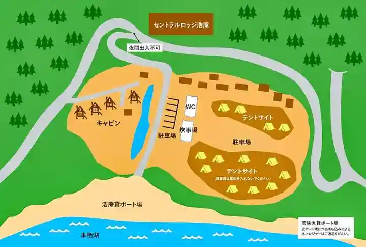 富士山本宮浅間大社(静岡県)