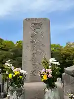 南洲神社(鹿児島県)