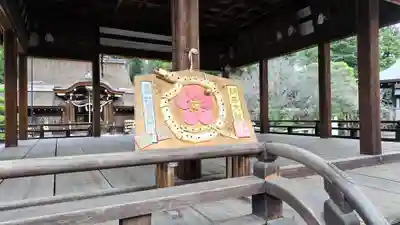 梅宮大社(京都府)