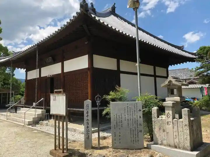 吉祥草寺のその他建物