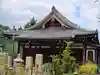 天暁院(大阪府)