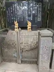 戸越八幡神社(東京都)