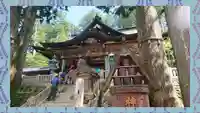 三峯神社(埼玉県)