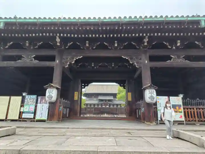 東寺(教王護国寺)(京都府)
