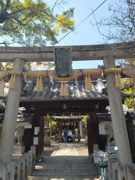 霊光殿天満宮(京都府)