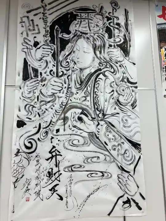 成田山川越別院(埼玉県)