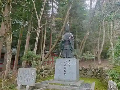 北畠神社(三重県)