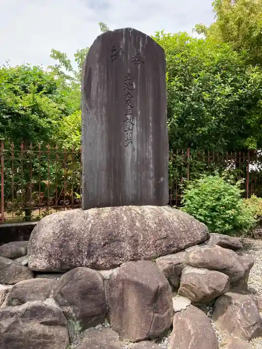 熊野神社(東京都)