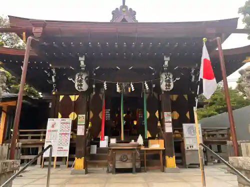 八幡神社の{uncategorized: "未分類", other: "その他", undefined: "問題あり", building: "その他建物", grave: "お墓", sacred_gate: "鳥居", guardian: "狛犬", statue: "像", buddha: "仏像", history: "歴史", nature: "自然", garden: "庭園", animal: "動物", pagoda: "塔", temizu: "手水舎", mountain_gate: "山門・神門", sanctuary: "本殿・本堂", subordinate: "末社・摂社", art: "芸術", scenery: "景色", jizo: "地蔵", ema: "絵馬", goshuin: "御朱印", omikuji: "おみくじ", items: "授与品その他", amulet: "お守り", goshuincho: "御朱印帳", eats: "食事", festival: "お祭り", votive_dance: "神楽", shichigosan: "七五三参", wedding: "結婚式", experience: "体験その他", initially: "初詣", around: "周辺", anti_infection: "感染症対策"}