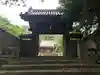 霊芝寺の山門・神門