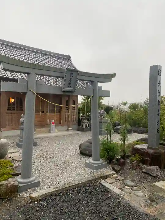 石薬師寺(三重県)