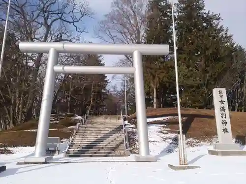 女満別神社の鳥居