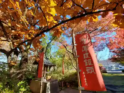 萬寿神社のその他建物