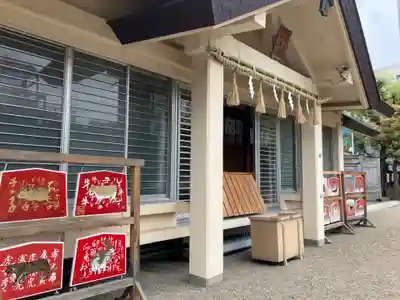 今宮戎神社の絵馬