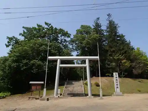 女満別神社の鳥居