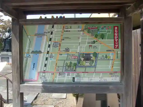 鑁阿寺(栃木県)