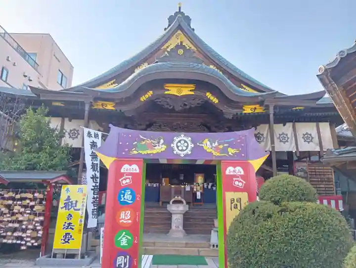 間々観音(龍音寺)(愛知県)