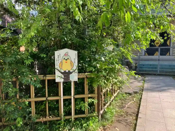 新田神社の{uncategorized: "未分類", other: "その他", undefined: "問題あり", building: "その他建物", grave: "お墓", sacred_gate: "鳥居", guardian: "狛犬", statue: "像", buddha: "仏像", history: "歴史", nature: "自然", garden: "庭園", animal: "動物", pagoda: "塔", temizu: "手水舎", mountain_gate: "山門・神門", sanctuary: "本殿・本堂", subordinate: "末社・摂社", art: "芸術", scenery: "景色", jizo: "地蔵", ema: "絵馬", goshuin: "御朱印", omikuji: "おみくじ", items: "授与品その他", amulet: "お守り", goshuincho: "御朱印帳", eats: "食事", festival: "お祭り", votive_dance: "神楽", shichigosan: "七五三参", wedding: "結婚式", experience: "体験その他", initially: "初詣", around: "周辺", anti_infection: "感染症対策"}