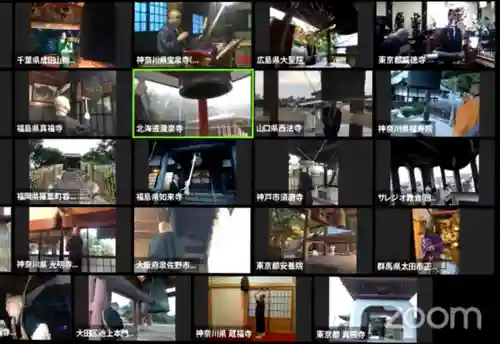 成田山瀧泉寺(北海道)