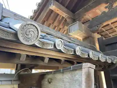 清亮寺(東京都)