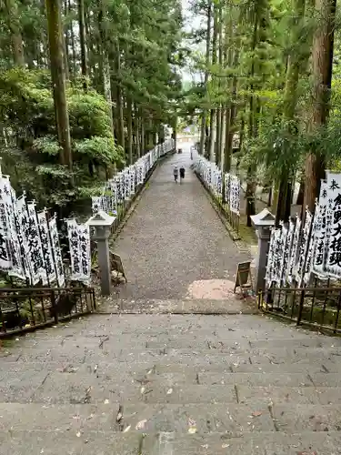 熊野本宮大社(和歌山県)