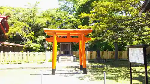 御傘山神社の末社