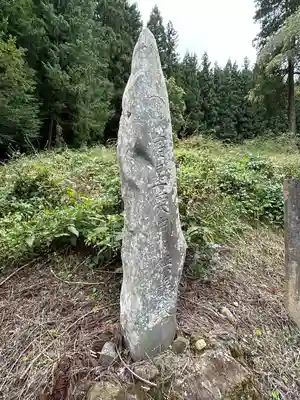 心念堂(長野県)