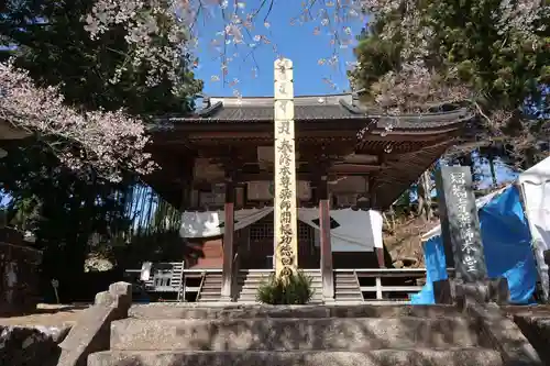 瑠璃寺(長野県)
