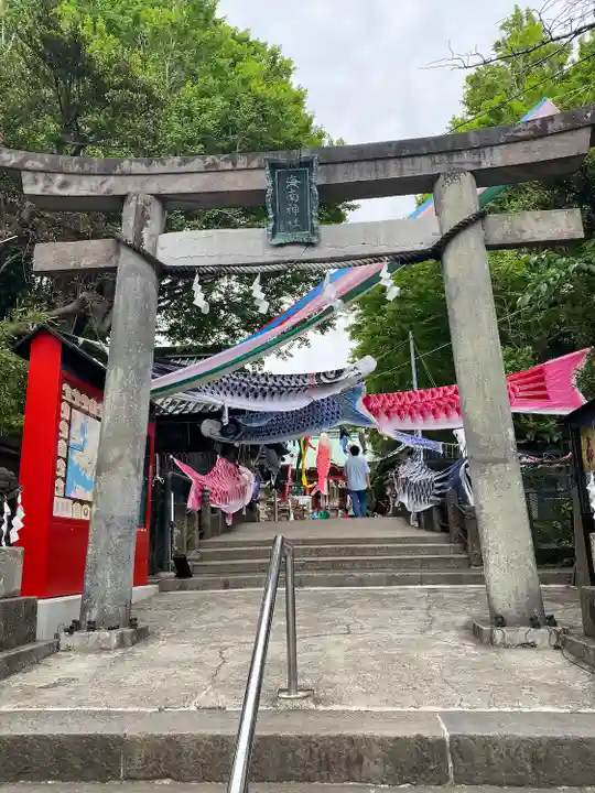 海南神社(神奈川県)