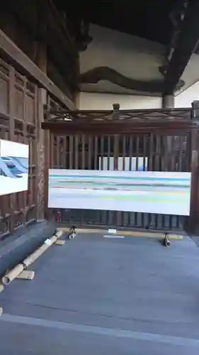 弘誓寺のその他建物