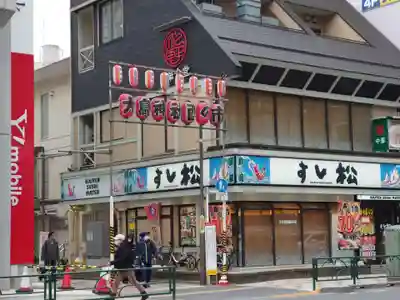 練馬大鳥神社(東京都)