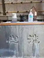 松島神社の手水舎