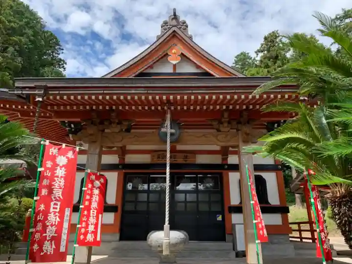 東身延藻原寺のその他建物