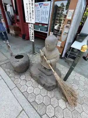 惣宗寺(栃木県)
