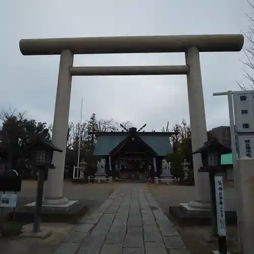 鷲神社の鳥居