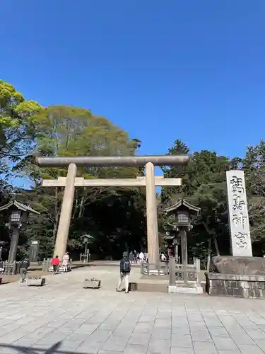 鹿島神宮(茨城県)