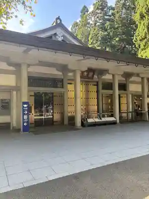 中尊寺(岩手県)