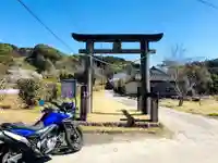 岩屋熊野座神社の鳥居