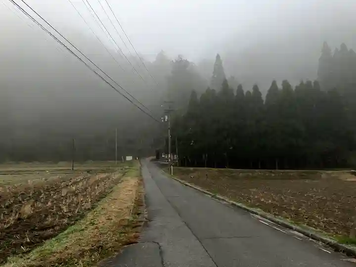 金持神社(鳥取県)