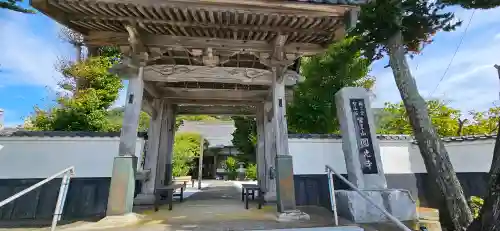 圓光寺の{uncategorized: "未分類", other: "その他", undefined: "問題あり", building: "その他建物", grave: "お墓", sacred_gate: "鳥居", guardian: "狛犬", statue: "像", buddha: "仏像", history: "歴史", nature: "自然", garden: "庭園", animal: "動物", pagoda: "塔", temizu: "手水舎", mountain_gate: "山門・神門", sanctuary: "本殿・本堂", subordinate: "末社・摂社", art: "芸術", scenery: "景色", jizo: "地蔵", ema: "絵馬", goshuin: "御朱印", omikuji: "おみくじ", items: "授与品その他", amulet: "お守り", goshuincho: "御朱印帳", eats: "食事", festival: "お祭り", votive_dance: "神楽", shichigosan: "七五三参", wedding: "結婚式", experience: "体験その他", initially: "初詣", around: "周辺", anti_infection: "感染症対策"}