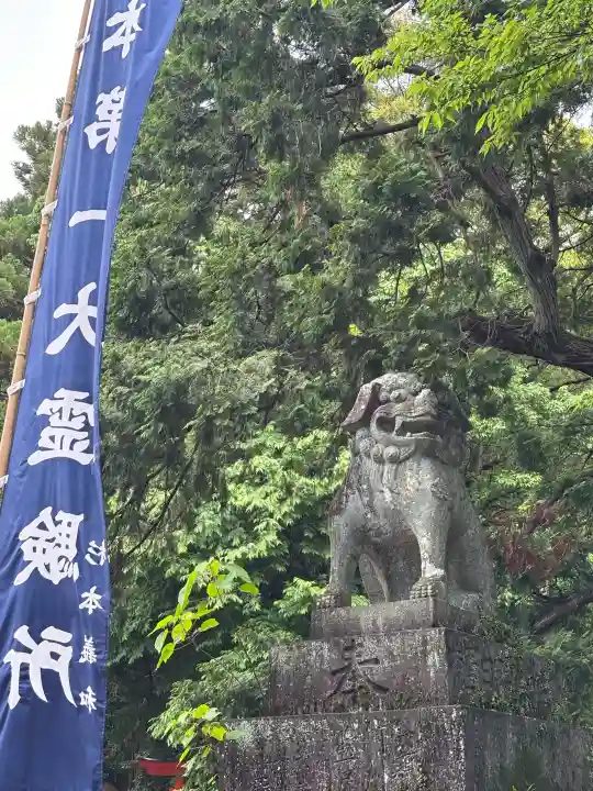 熊野速玉大社の{uncategorized: "未分類", other: "その他", undefined: "問題あり", building: "その他建物", grave: "お墓", sacred_gate: "鳥居", guardian: "狛犬", statue: "像", buddha: "仏像", history: "歴史", nature: "自然", garden: "庭園", animal: "動物", pagoda: "塔", temizu: "手水舎", mountain_gate: "山門・神門", sanctuary: "本殿・本堂", subordinate: "末社・摂社", art: "芸術", scenery: "景色", jizo: "地蔵", ema: "絵馬", goshuin: "御朱印", omikuji: "おみくじ", items: "授与品その他", amulet: "お守り", goshuincho: "御朱印帳", eats: "食事", festival: "お祭り", votive_dance: "神楽", shichigosan: "七五三参", wedding: "結婚式", experience: "体験その他", initially: "初詣", around: "周辺", anti_infection: "感染症対策"}