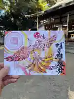 村屋坐弥冨都比売神社(奈良県)